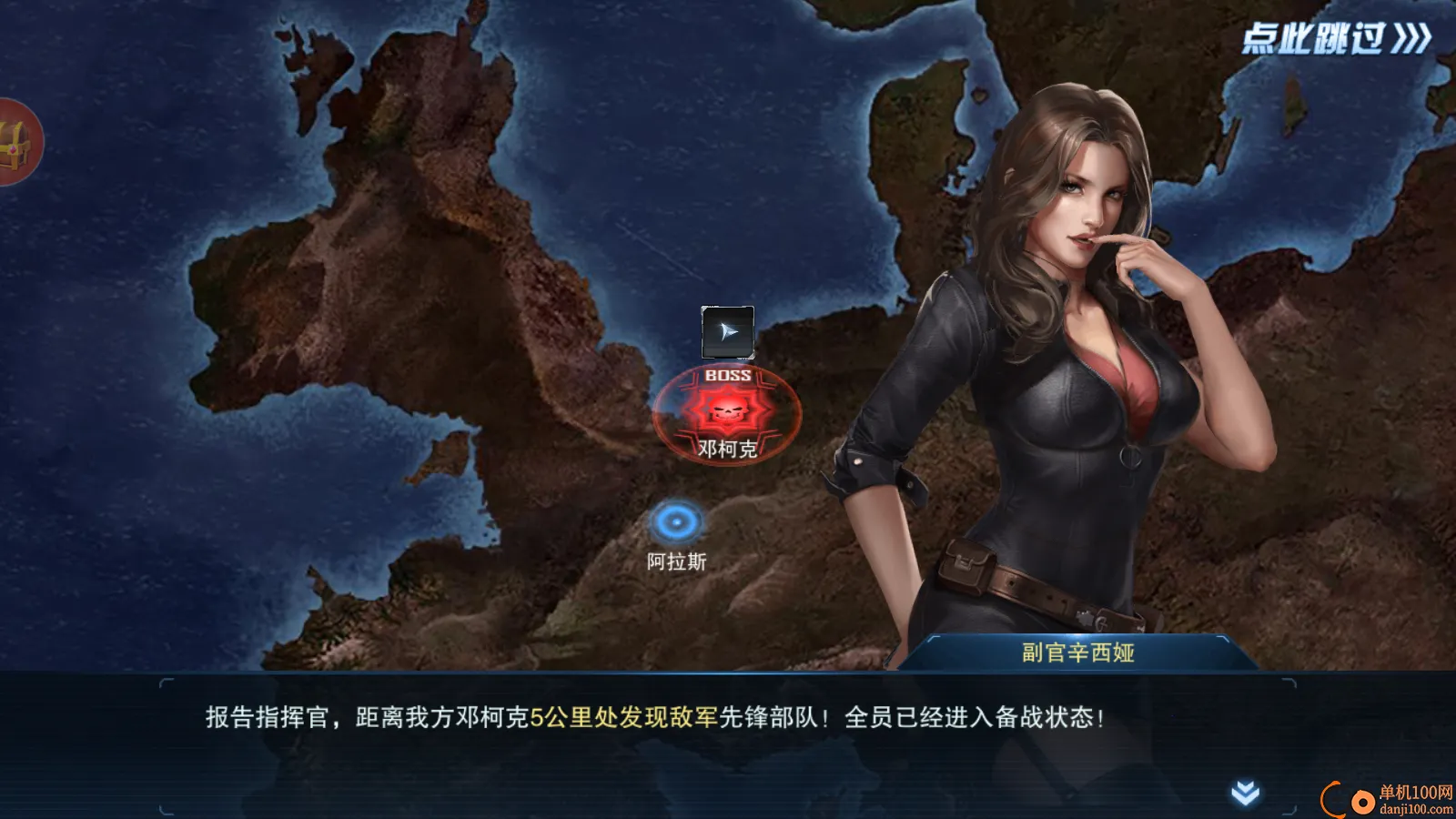 ����ս(̹��ս����Ϸ)