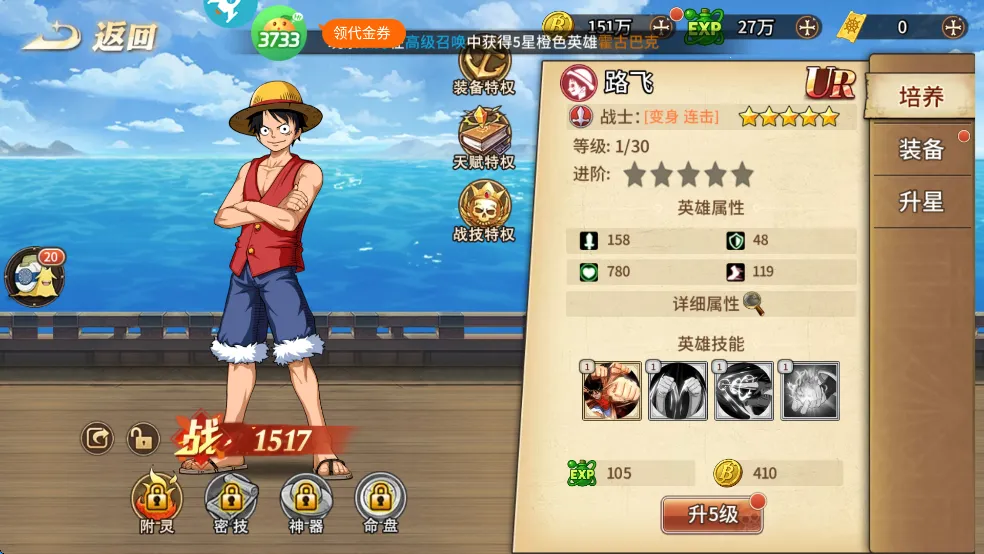 ����ս(̹��ս����Ϸ)