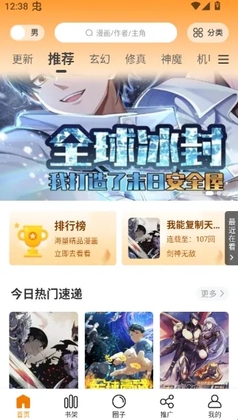 ������(�����Ķ�����)