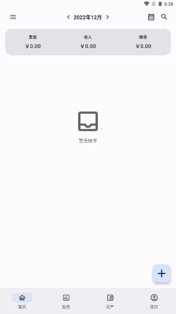 �ǵü���(������������)