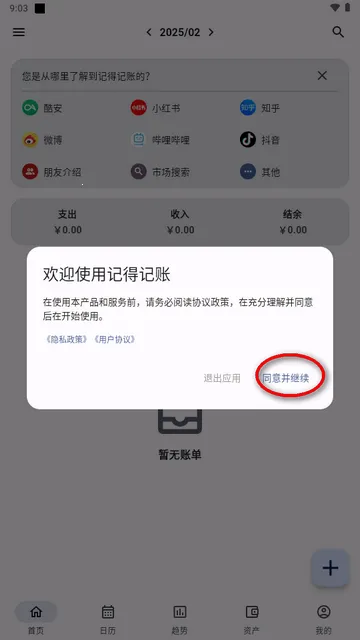 �ǵü���(������������)