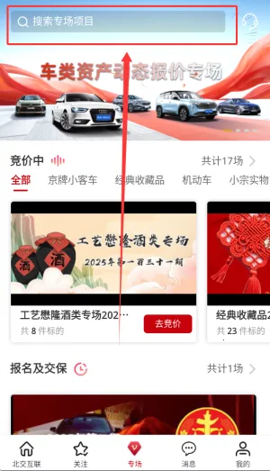 �±���������׿���ֻ���