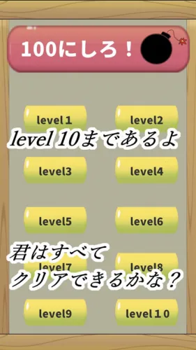 ����ը��2025�ٷ�����