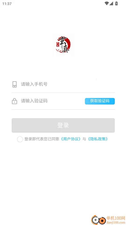 ������س����2025���ذ�װ