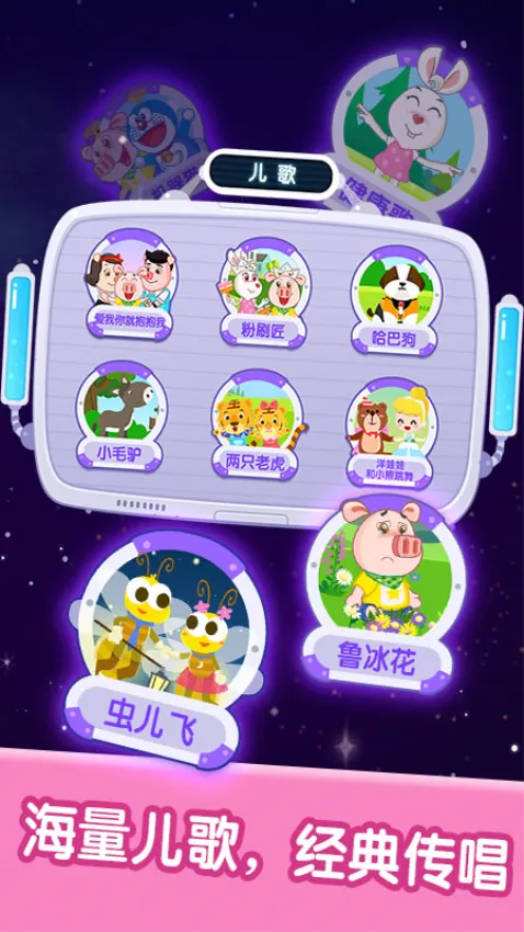 ����������������2025���°汾