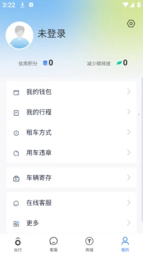 ������(��ɫ��������)