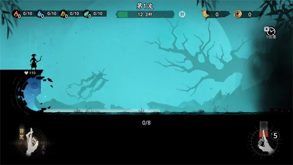 ����֮��(�ֲ�������Ϸ)