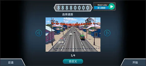 ��ʻ�������ֻ���