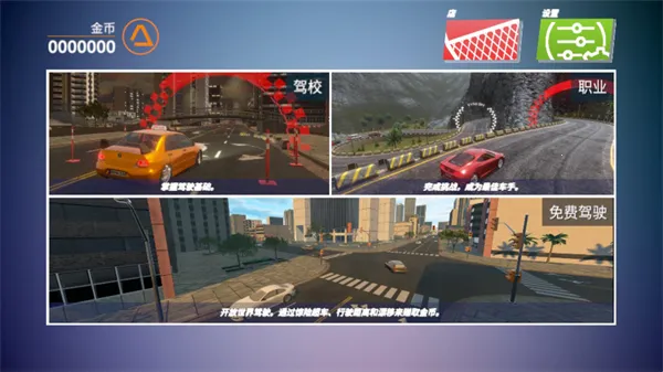 ��ʻ�������ֻ���