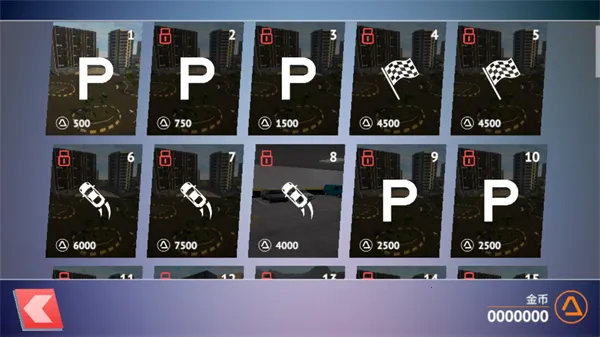 ��ʻ�������ֻ���