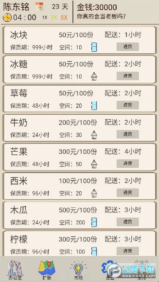 �̲��ģ����2025�ٷ�����