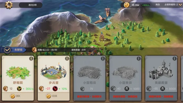 ������ʱ��2025���°汾