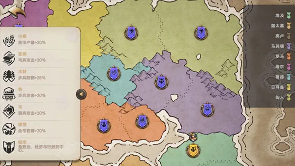 ������ʱ��2025���°汾