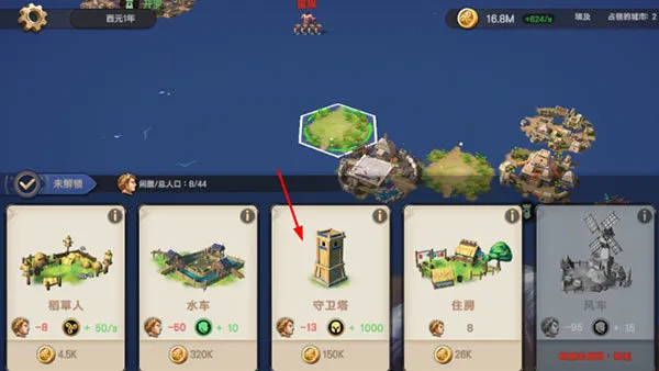 ������ʱ��2025���°汾