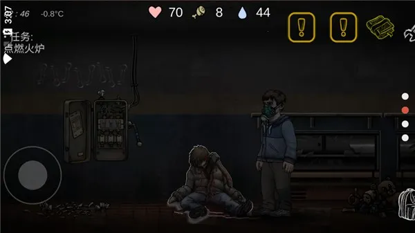 �˺�֮��2025���°汾