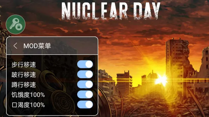 �˺�֮��2025���°汾