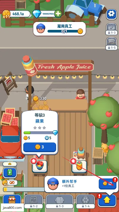 ������������ֻ���