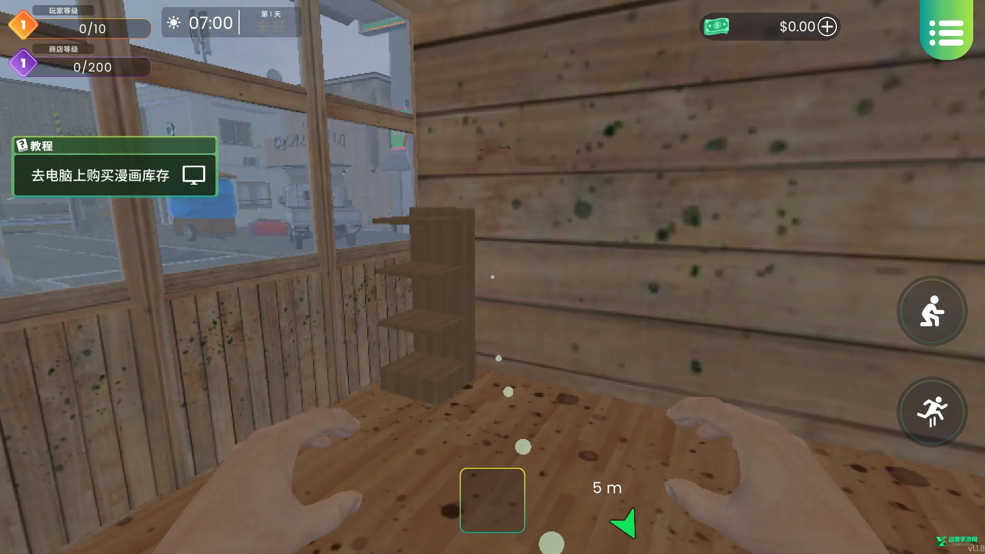 �������ģ����(�����꾭Ӫ��Ϸ)