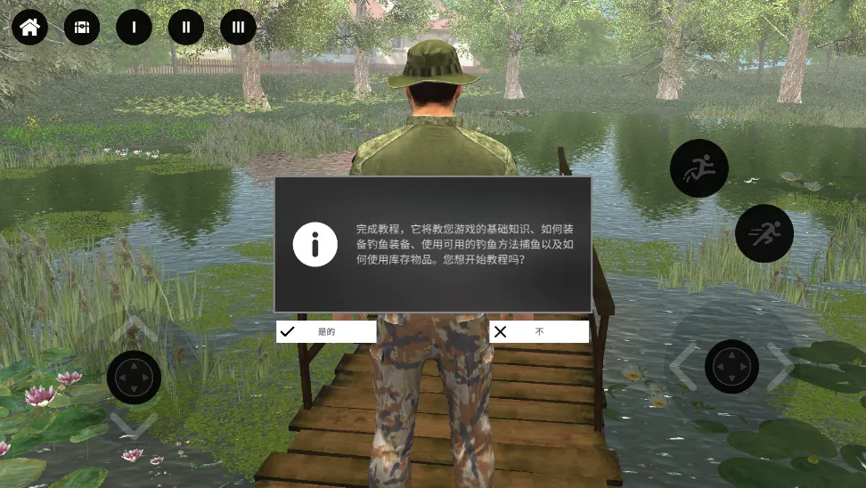 רҵ����22025���°汾