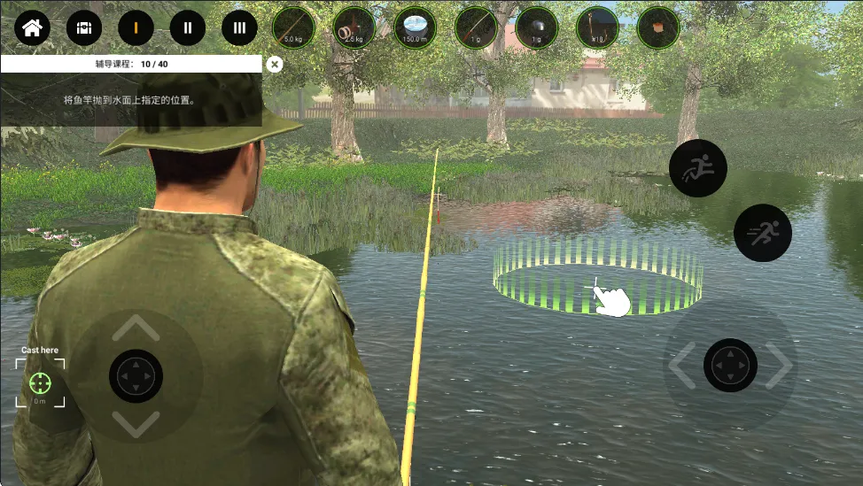 רҵ����22025���°汾