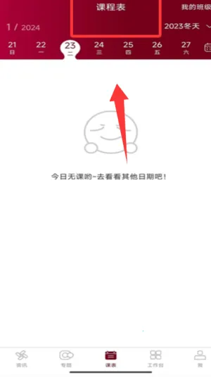 ��ī����2025�ٷ�����