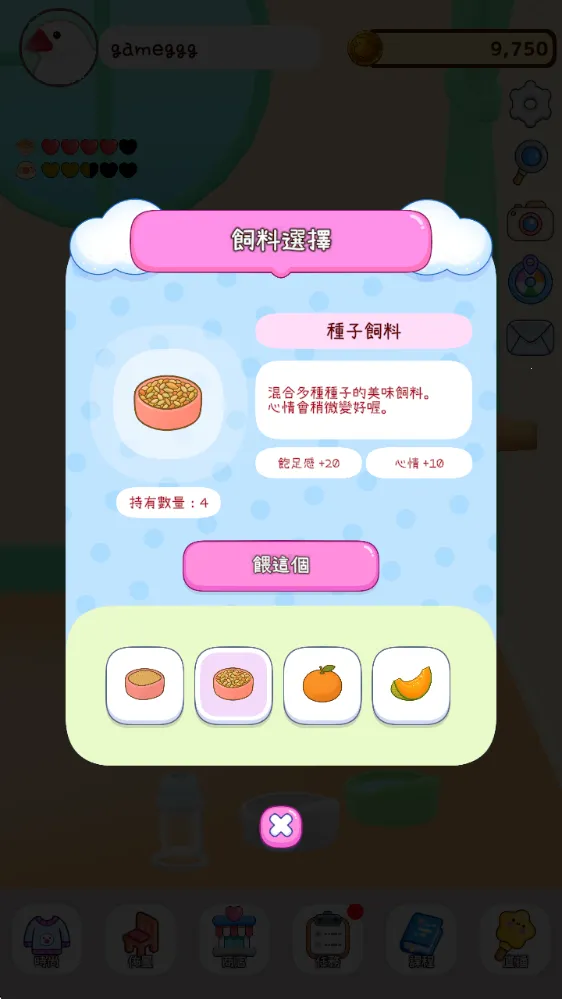 �������ﰲ׿���ֻ���