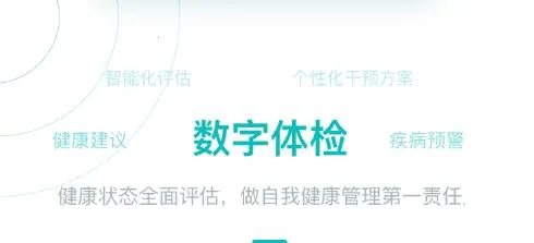 大专家2025最新版本 大专家2025最新版本