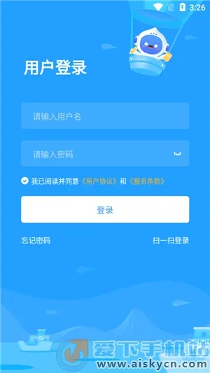 ��ѧѧ����2025�ٷ����°汾