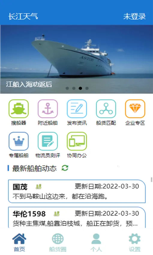 VIV��������(��������ƽ̨)