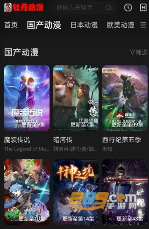 ĵ������2025�ٷ�����