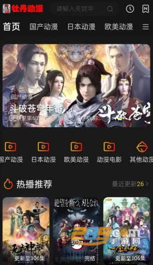 ĵ������2025�ٷ�����