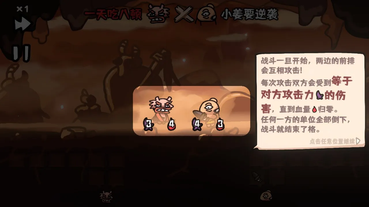 �����Ҷ�2025���ذ�װ