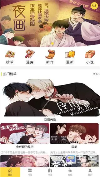 ����С˵(���С˵�Ķ�)