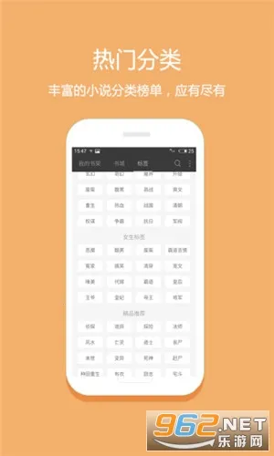 ����С˵(���С˵�Ķ�)