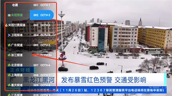 �������_fongmi��2025���ذ�װ