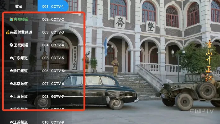 �������_fongmi��2025���ذ�װ