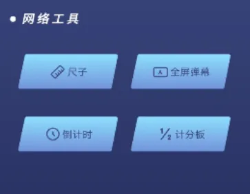 ���׹��߰������ֻ���