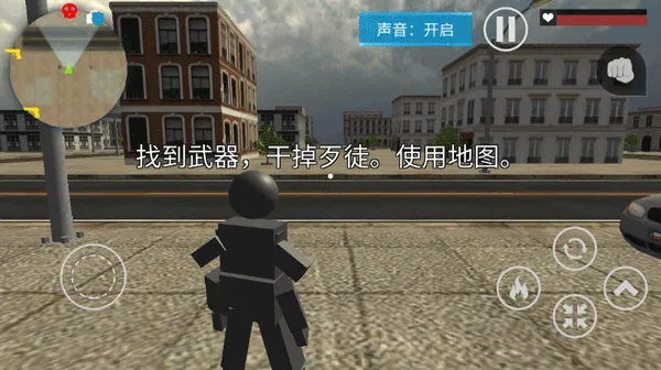 ������������׿���ֻ���