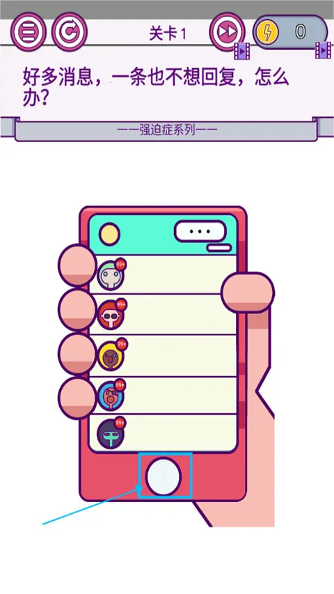 �����Զ������ֻ���