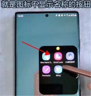 ����goodluck��׿���ֻ���