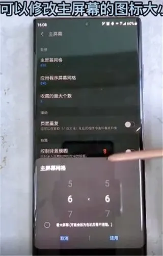 ����goodluck��׿���ֻ���