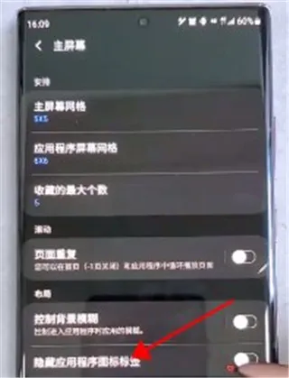 ����goodluck