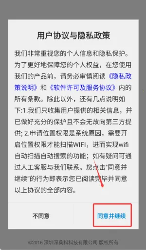 ���Ǳ�2025���ذ�װ