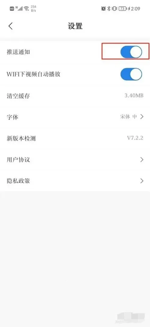 ��������2025���°汾