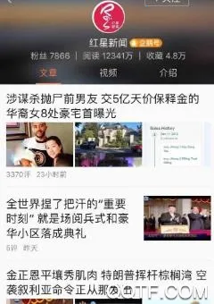 ��������2025���°汾