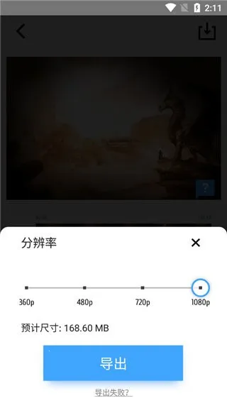 TimeCut��֡��Ƶ�༭��(��Ƶ�༭����)