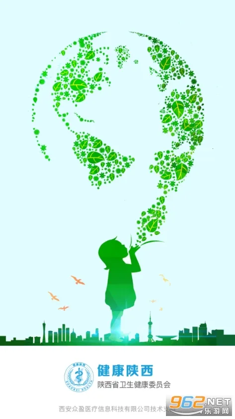 ��������(����ҽ�Ʒ���)