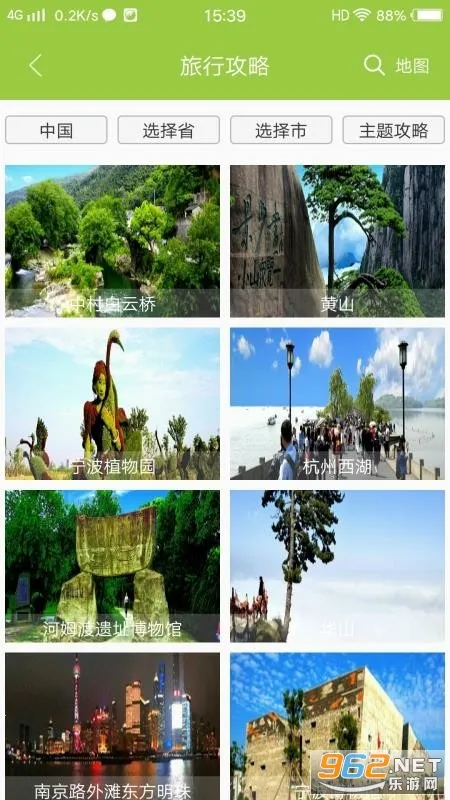 Ѱ������2025���°汾