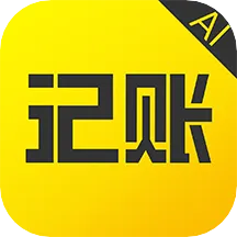 ������˱�2025���°汾