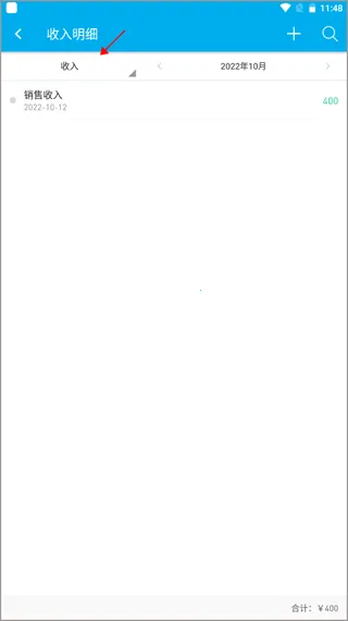 ������˱�2025���°汾